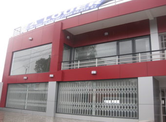 À louer : Local commercial ou professionnel de 42 m² en bord de route à Ambohibao