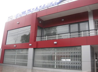 Local commercial ou professionnel, Ambohibao